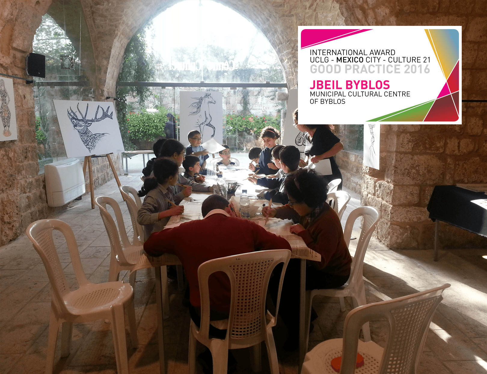 The Byblos municipal cultural centre