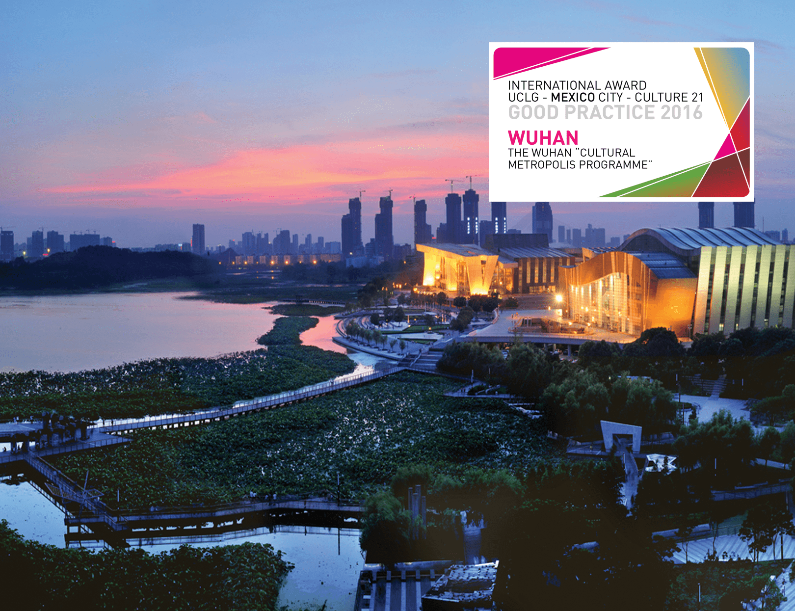 The Wuhan « cultural metroplis programme » 