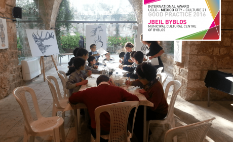 Centro cultural municipal de Byblos