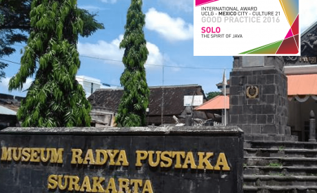 Solo, el Espíritu de Java