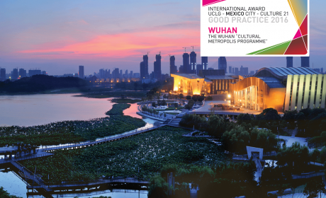 The Wuhan « cultural metroplis programme » 